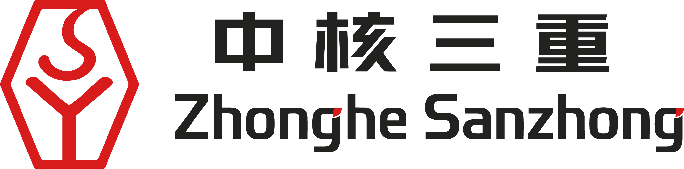 中核三重 Zhonghe Sanzhong